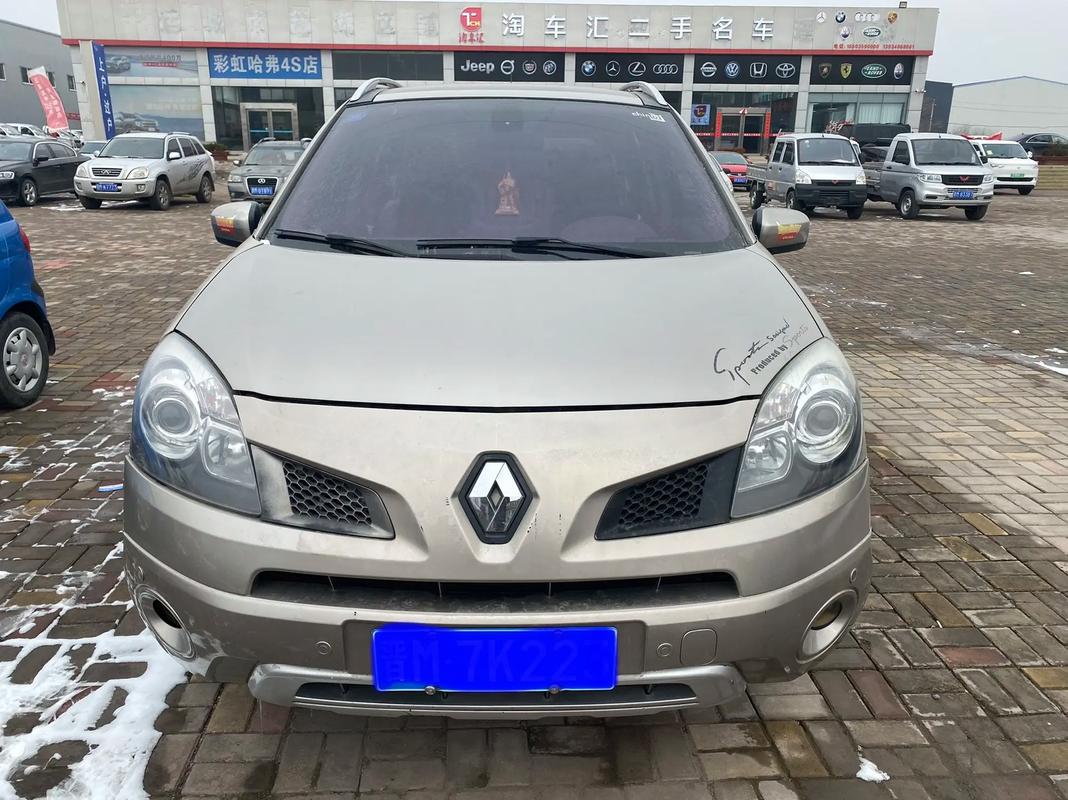 重庆125日产汽车与雷诺的合作，哈弗的低能耗柴油动力技术