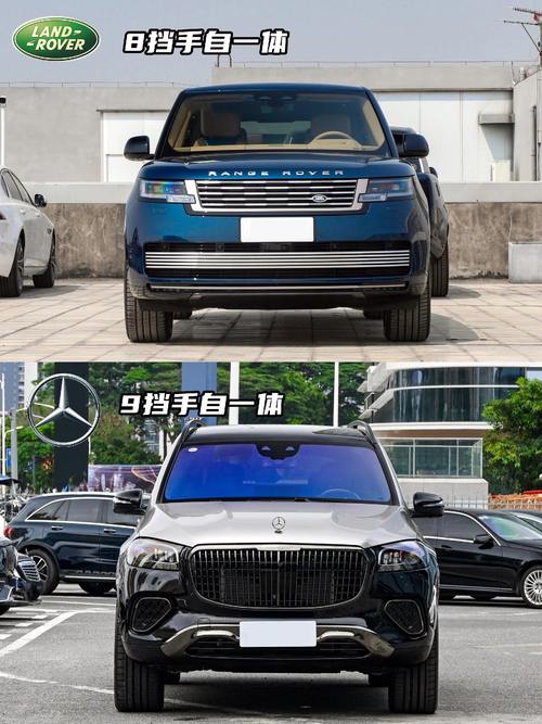 重庆125迈巴赫经典与现代的完美融合，路虎如何塑造独特的品牌形象